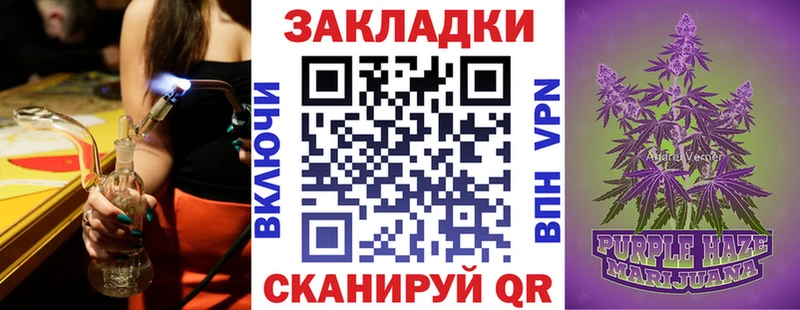 Виды наркотиков купить Яранск ЭКСТАЗИ  МАРИХУАНА  Кокаин  Альфа ПВП  Меф  Гашиш  АМФЕТАМИН  Метамфетамин 