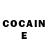 Кетамин ketamine Proximamente2018
