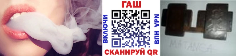 ГАШИШ Premium  Яранск 