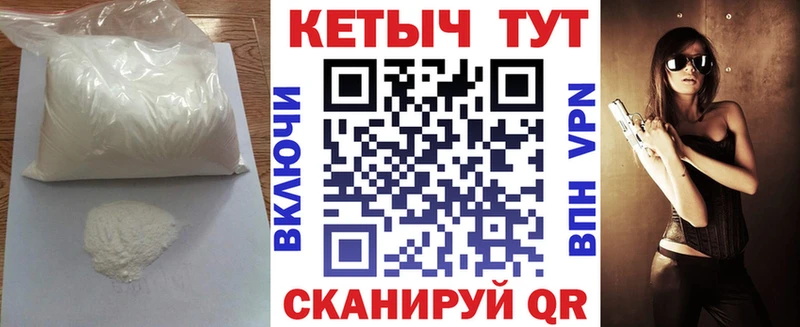 shop формула  Яранск  Кетамин ketamine  дарнет шоп 