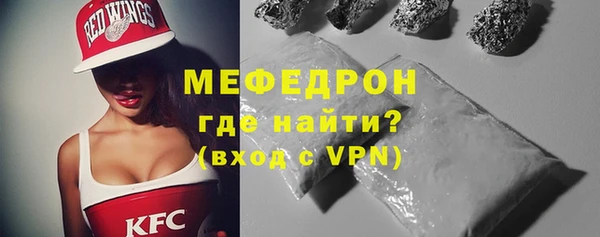 героин Снежинск