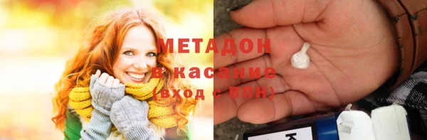 героин Снежинск
