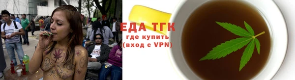 героин Снежинск